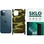 Захисна гідрогелева плівка SKLO Back (тил+грани) Camo для Apple iPhone 13 mini (5.4) Коричневий / Army Brown - мініатюра 1
