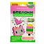 Набір для творчості Брелоки з термомозаїки "Кошеня" Апельсин НТ-16-06 - мініатюра 1