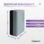 Блок для йоги EasyFit Polarity (stone) - миниатюра 5