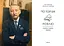 По той бік роялю. Ігор Поклад - миниатюра 5