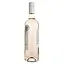Вино Plaimont Colombelle Tannat-Cabernet рожеве сухе 0.75 л - мініатюра 3