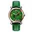 Skmei 9265GN Green - миниатюра 1