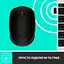 Мишка Logitech M171 Black (910-004424) - мініатюра 6