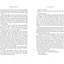 Те, кто верил - Ребекка Маккай - миниатюра 5