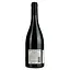 Вино Reserve De Gabin 2019 AOP Fitou, красное, сухое, 0,75 л - миниатюра 3