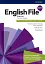 English File (4th Edition) Beginner Teacher's Guide with Teacher's Resource Centre - миниатюра 1