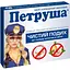 Диетическая добавка Петруша для нейтрализации запаха 36 капсул - миниатюра 1
