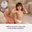 Подгузники-трусики Libero Touch Pants 6 (13-20 кг), 48 шт. - миниатюра 9