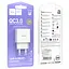 МЗП Hoco C140A Smart QC3.0 18W (1USB-A) White - мініатюра 2
