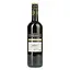 Вино Marcel Martin Merlot красное сухое 13% 0.75л - миниатюра 1