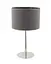 Настольная лампа Nowodvorski 9301 Hotel Gray - миниатюра 1