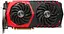 Видеокарта MSI GTX 1080Ti 11Gb Gaming (GTX 1080 Ti GAMING 11G) (GDDR5X, 352 bit, PCI-E 3.0 x16) Б/у - миниатюра 1