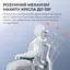 Офісне крісло Sihoo DORO C300 Pro Mesh White with footrest (DORO-C300-PRO-M102-JT) - мініатюра 13