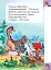 Маленькому пізнайкові. Хто що говорить - миниатюра 3