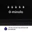 Вытяжка полновстраиваемая Minola HBI 5222 BLF 700 LED - миниатюра 6