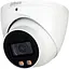 Камера HDCVI Dahua DH-HAC-HDW1500TP-IL-A (2.8мм), White, 2880x1620,5 Мп, f=2.8 мм CMOS, ИК + видимый свет до 40 м, микрофон, -40°C ~ +60°C, IP67 - миниатюра 1