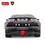 Машинка на управлінні Lamborghini Sesto Elemento 1:18 RASTAR чорний 53700 - мініатюра 6