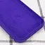 Чохол Epik Silicone Case Full Protective AA NO LOGO для Apple iPhone 16, 6.1 Фіолетовий/Ultra Violet - мініатюра 2