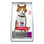 Сухий корм Hill's SP Adult Sterilised Cat Duck для дорослих стерилізованих котів, з качкою, 1,5 кг - мініатюра 1