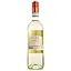 Вино I Castelli Pinot Grigio біле сухе 0.75 л х 2 шт. - мініатюра 3