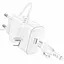 МЗП Borofone BA81A PD20W (1USB-C) + кабель Type-C to Lightning White - миниатюра 5