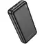 Портативний ЗП Power Bank Borofone BJ38A 22.5W+PD20W 20000 mAh Black - мініатюра 2