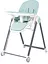 Стул для кормления ребенка FreeON SVEN Mint - миниатюра 1