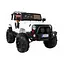 Електромобіль Ramiz Jeep All Terrain 12 В на пульті керування, White (PA.BDM0905.BIA) - мініатюра 8