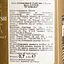 Віскі Nobushi Pure Malt 5 Year Old 46.6% 0.7 л - мініатюра 6