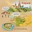 Україна. Нескорені міста. Історії. Харків. Чернігів. Запоріжжя - мініатюра 5