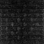 3D панель самоклеящаяся 700х770х5мм кирпич Черный (019-5) SW-00000151 - миниатюра 1