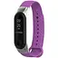 Ремешок Carbon Mi Band 3/4/5/6 Фиолетовый (07) - миниатюра 1