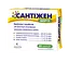 Сантижен форте капс №20 (10х2) Ананта Медикеар (Индия)  - миниатюра 1