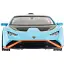 Машинка Rastar Lamborghini Huracan STO 1:32 Блакитний - мініатюра 5