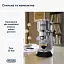 Кавоварка Delonghi EC 685.M - мініатюра 13