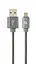 Кабель USB 2.0 AM – microUSB (5P), 1 м, Grey, Cablexpert, 2.1A (CC-USB2S-AMmBM-1M-BG) - миниатюра 1