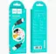 Кабель Hoco X90 Cool silicone charging data cable for Type-C Білий - мініатюра 2