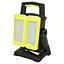 Ліхтар професійний Mactronic DualBEAM (4500 Lm) Rechargeable Чорний-Жовтий - мініатюра 1