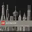 LEGO Architecture The Visual Guide - мініатюра 1