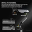 Настільне кріплення для монітора Anda Seat Stealth Pro II 17"-42" Titanium (AD-W-A9-1S-BT) [123482] - мініатюра 11
