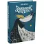 Книга Між темрявою та світлом. Книга 1. Зворотний бік світла - Дара Корній (Readberry) - мініатюра 1