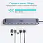 USB-C хаб 11-в-1 Choetech M20 HDMI 4K/30Hz, VGA, 3 USB-A 3.0, USB-C 3.0, RJ45, USB-C PD, SD-card, TF-card, 3.5mm audio (43-00154) - мініатюра 7