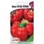 Насіння перцю НК Еліт Ратунда червона 0.2 г (69485) - мініатюра 1