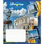 Зошит загальний "Україна в серці" Leader 048-590591K-5 в клітинку, 48 аркушів - мініатюра 1
