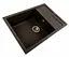 Кухонная мойка Platinum 7050 CASCADA темная скала (SP000042104) - миниатюра 2