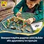 Конструктор LEGO Harry Potter Замок Гогвортс: урок гербології 390 деталей (76445) - мініатюра 21