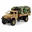 Машинка-грузовик на радиоуправлении 0626 BK, милитари, задний привод, свет, 1:18, аккумулятор 3.7 V, желтая - миниатюра 1