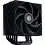 Кулер для процессора ID-Cooling Frozn A610 Black (FROZN A610 BLACK) - миниатюра 1