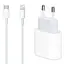 Мережевий зарядний пристрій Apple 18W USB-C Power Adapter A1692 PD 3A + кабель TYPE-C - LIGHTNING - мініатюра 1