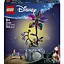 Конструктор LEGO Disney Classic Квітковий горщик Саллі 346 деталей (43288) - мініатюра 1